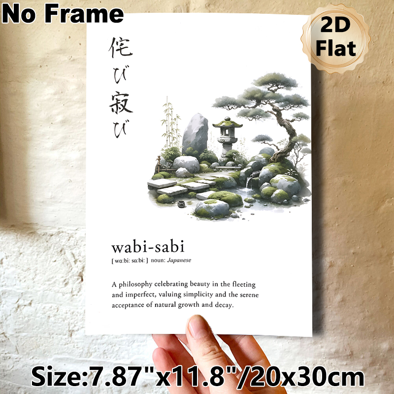 Wabi-Sabi Japanese Zen Garden Painting Poster, Soft Watercolor Calm Zen Scene Poster, Conveys Tranquil Minimalist Philosophy, Ideal For Home, Office_maomaolike.com