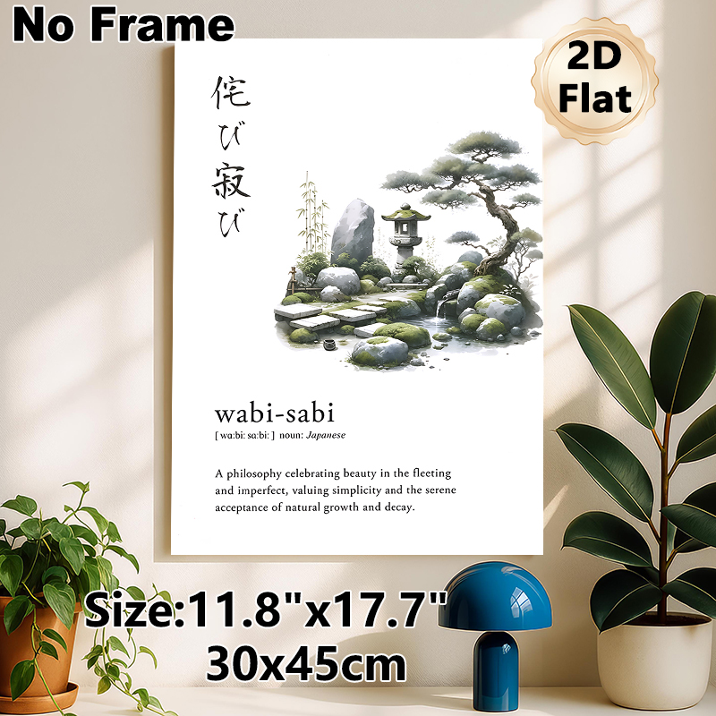 Wabi-Sabi Japanese Zen Garden Painting Poster, Soft Watercolor Calm Zen Scene Poster, Conveys Tranquil Minimalist Philosophy, Ideal For Home, Office_maomaolike.com