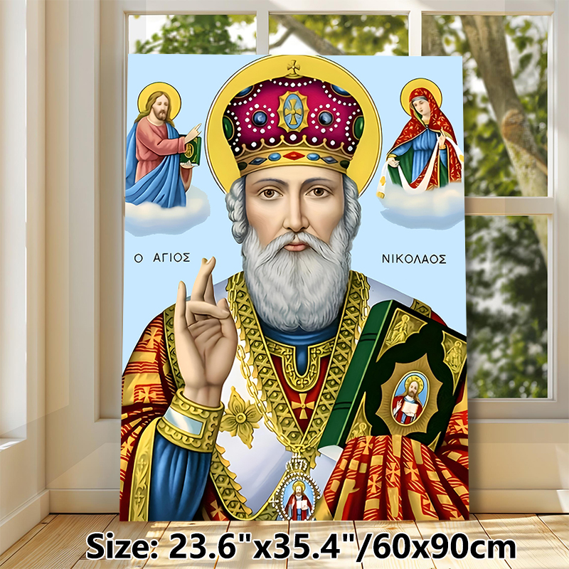 Saint Nicholas Themed Painting Poster, Traditional Vibrant Orthodox Icon Style Poster, Exquisite Detailed Religious Artwork Ideal For Home Prayer_maomaolike.com