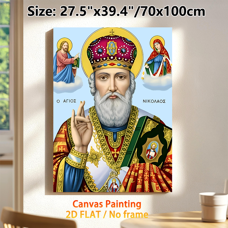 Saint Nicholas Themed Painting Poster, Traditional Vibrant Orthodox Icon Style Poster, Exquisite Detailed Religious Artwork Ideal For Home Prayer_maomaolike.com