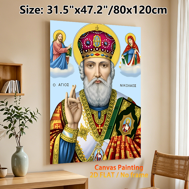 Saint Nicholas Themed Painting Poster, Traditional Vibrant Orthodox Icon Style Poster, Exquisite Detailed Religious Artwork Ideal For Home Prayer_maomaolike.com