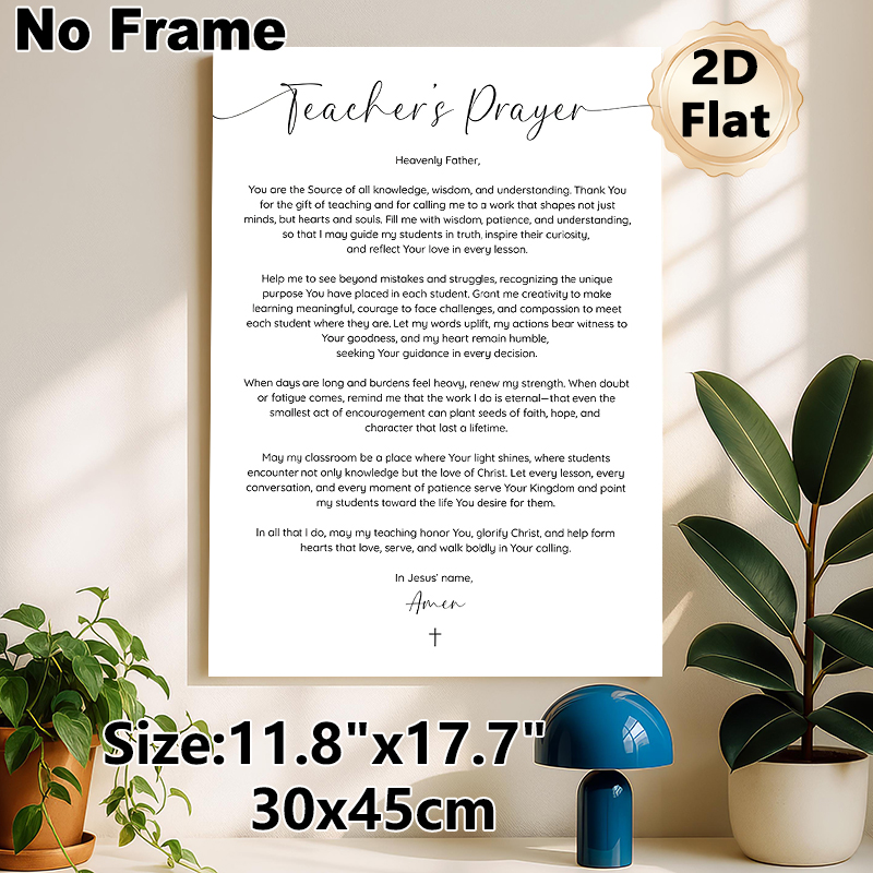 Teacher's Prayer Painting Poster, Elegant Minimalist Typographic Text Poster, Inspirational Religious Message Ideal For Classroom, Teacher's Office_maomaolike.com