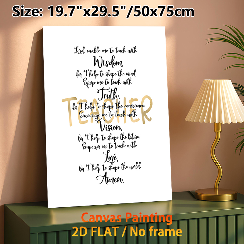 Teacher Prayer Painting Poster, Elegant Black & Gold Calligraphy Poster, Inspirational Religious Message Ideal For Classroom, Teacher's Office_maomaolike.com