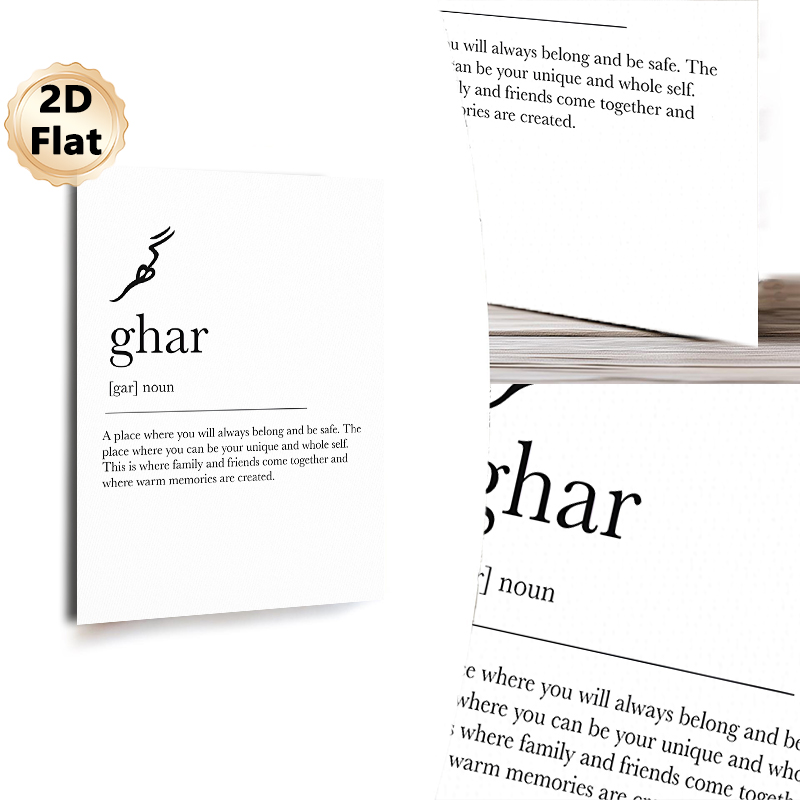Ghar Definition Painting Poster, Minimalist Black & White Typographic Poster, Warm Home-concept Art Ideal For Living Room, Bedroom Wall Decor_maomaolike.com