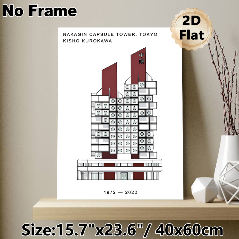 Nakagin Capsule Tower Painting Poster, Minimalist Line Art Architectural Poster, Sleek Iconic Tokyo Tower Design, Ideal For Home Office, Living Room_maomaolike.com