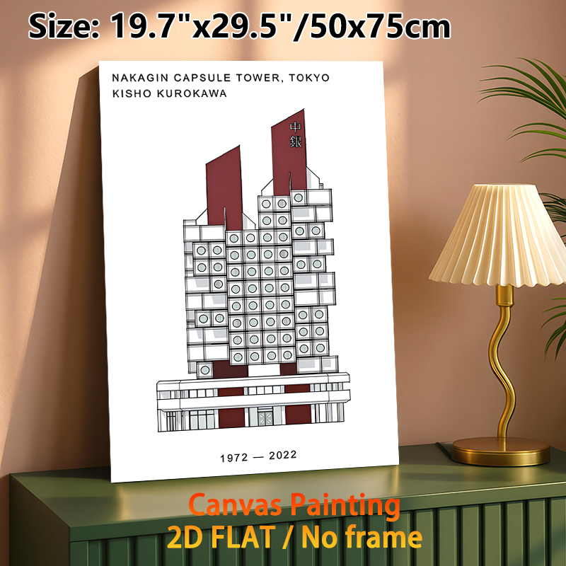 Nakagin Capsule Tower Painting Poster, Minimalist Line Art Architectural Poster, Sleek Iconic Tokyo Tower Design, Ideal For Home Office, Living Room_maomaolike.com