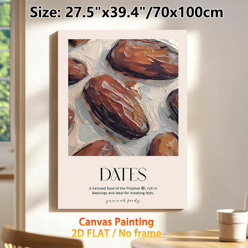 Dates Themed Painting Poster, Rich Textured Impasto Oil Painting Poster, Showcases Revered Sunnah Food, Ideal For Kitchen And Dining Room Wall Decor_maomaolike.com