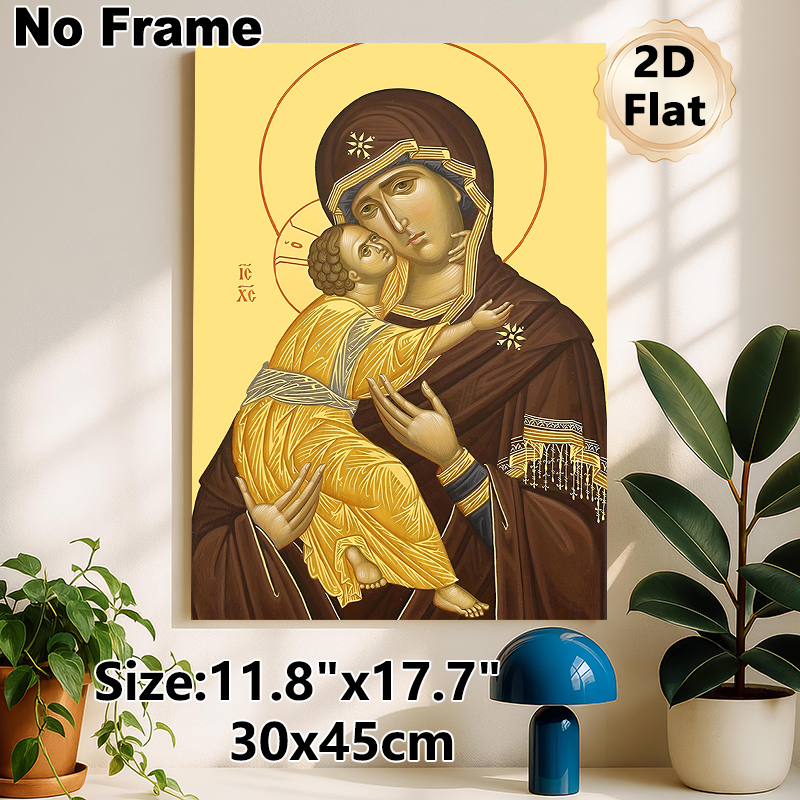 Religious Madonna And Child Painting Poster, Traditional Orthodox-style Sacred Scene Poster, Serene Spiritual Artwork Suitable For Home, Prayer Space_maomaolike.com