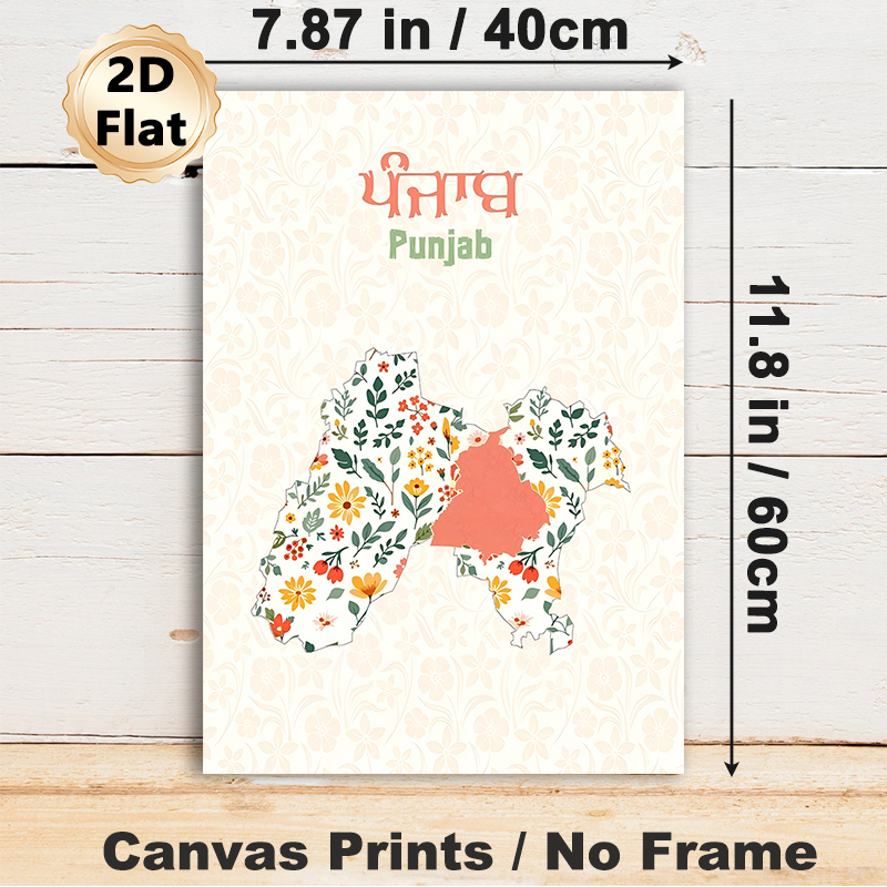 Punjab Map Painting Poster, Delicate Pastel Floral-filled Map Poster, Charming Regional-inspired Decor Ideal For Home And Office Spaces_maomaolike.com