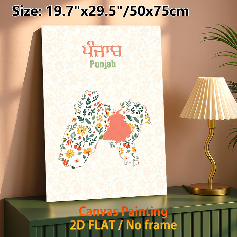 Punjab Map Painting Poster, Delicate Pastel Floral-filled Map Poster, Charming Regional-inspired Decor Ideal For Home And Office Spaces_maomaolike.com