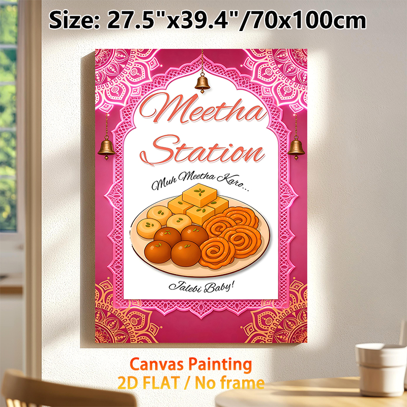 Indian Sweets Meetha Station Painting Poster, Vibrant Traditional Indian Style Poster, Featuring Assorted Festive Desserts With Ornate Mandala Border_maomaolike.com