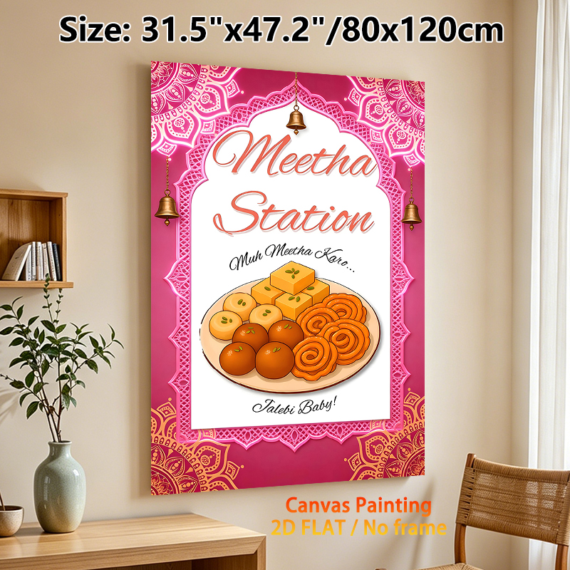 Indian Sweets Meetha Station Painting Poster, Vibrant Traditional Indian Style Poster, Featuring Assorted Festive Desserts With Ornate Mandala Border_maomaolike.com