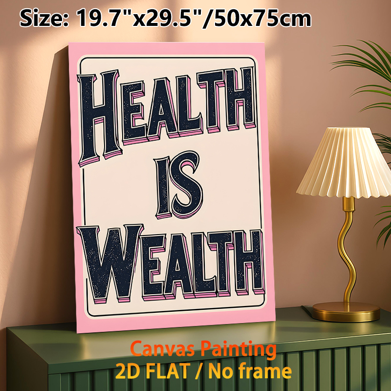 Health Is Wealth Themed Painting Poster, Vintage Stylized Typography Poster, Inspirational Health-focused Decor Ideal For Living Room, Bedroom Or_maomaolike.com