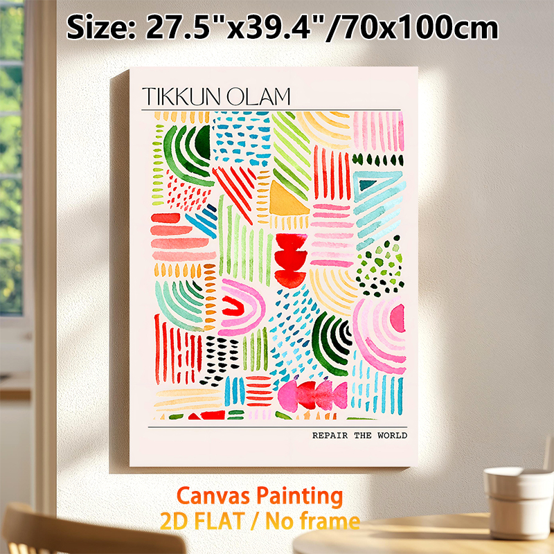 Abstract Geometric Painting Poster, Vibrant Watercolor Mixed Abstract Lines & Shapes Poster, Artistic Uplifting Decor Ideal For Living Room, Office_maomaolike.com