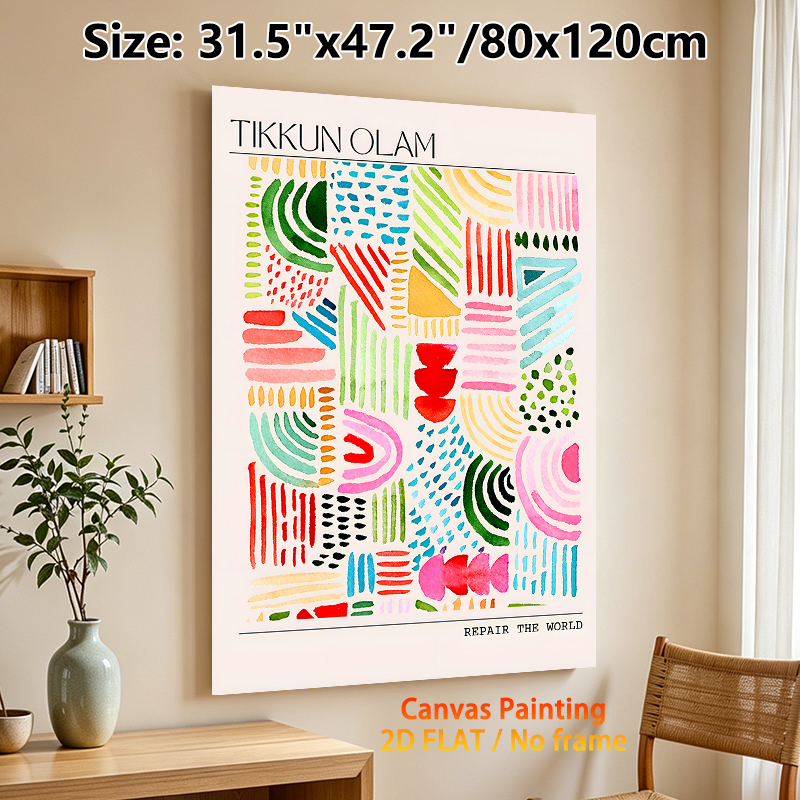 Abstract Geometric Painting Poster, Vibrant Watercolor Mixed Abstract Lines & Shapes Poster, Artistic Uplifting Decor Ideal For Living Room, Office_maomaolike.com