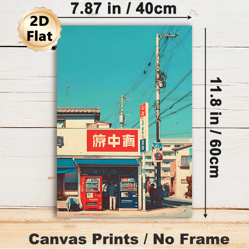 Japanese Street Corner Store Painting Poster, Vibrant Retro Illustrated Urban Scene Poster, Nostalgic Cityscape Decor For Home, Living Room And_maomaolike.com