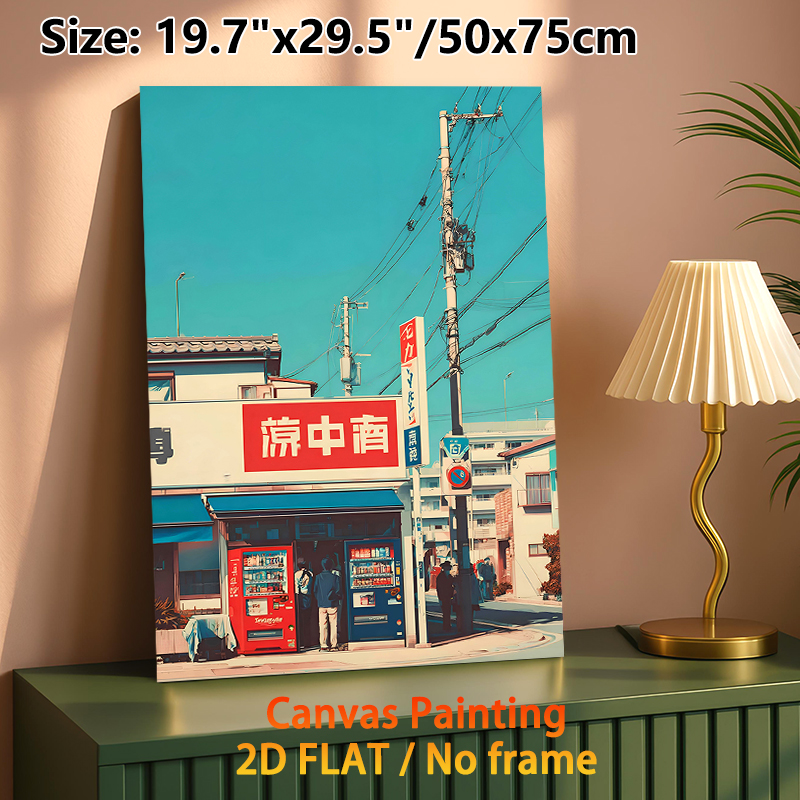 Japanese Street Corner Store Painting Poster, Vibrant Retro Illustrated Urban Scene Poster, Nostalgic Cityscape Decor For Home, Living Room And_maomaolike.com