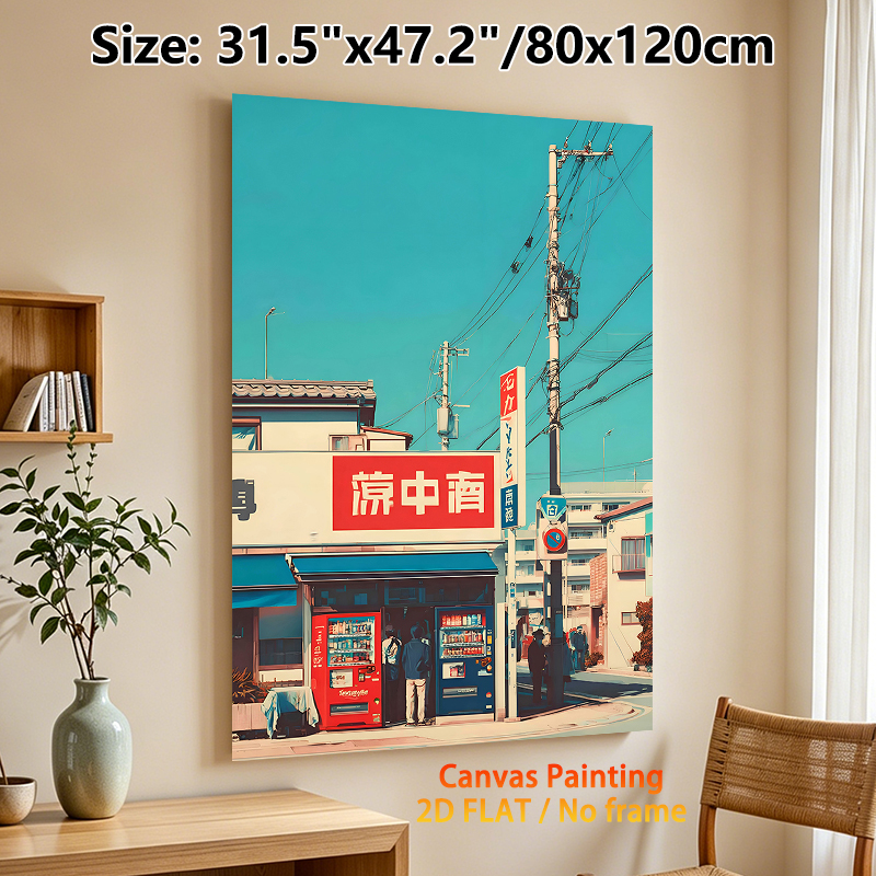 Japanese Street Corner Store Painting Poster, Vibrant Retro Illustrated Urban Scene Poster, Nostalgic Cityscape Decor For Home, Living Room And_maomaolike.com