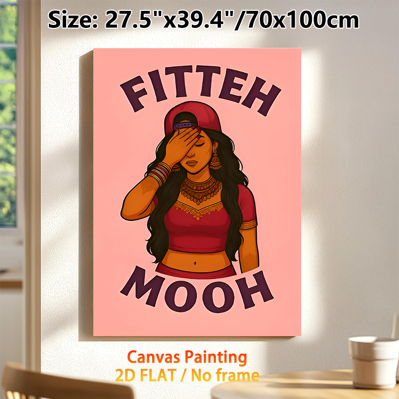 Desi Street Style Themed Painting Poster, Vibrant Illustrated Poster, Unique Cultural Fusion Design Featuring A Stylish Woman In Traditional Attire_maomaolike.com