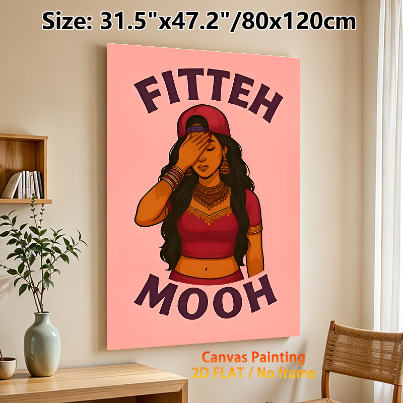 Desi Street Style Themed Painting Poster, Vibrant Illustrated Poster, Unique Cultural Fusion Design Featuring A Stylish Woman In Traditional Attire_maomaolike.com