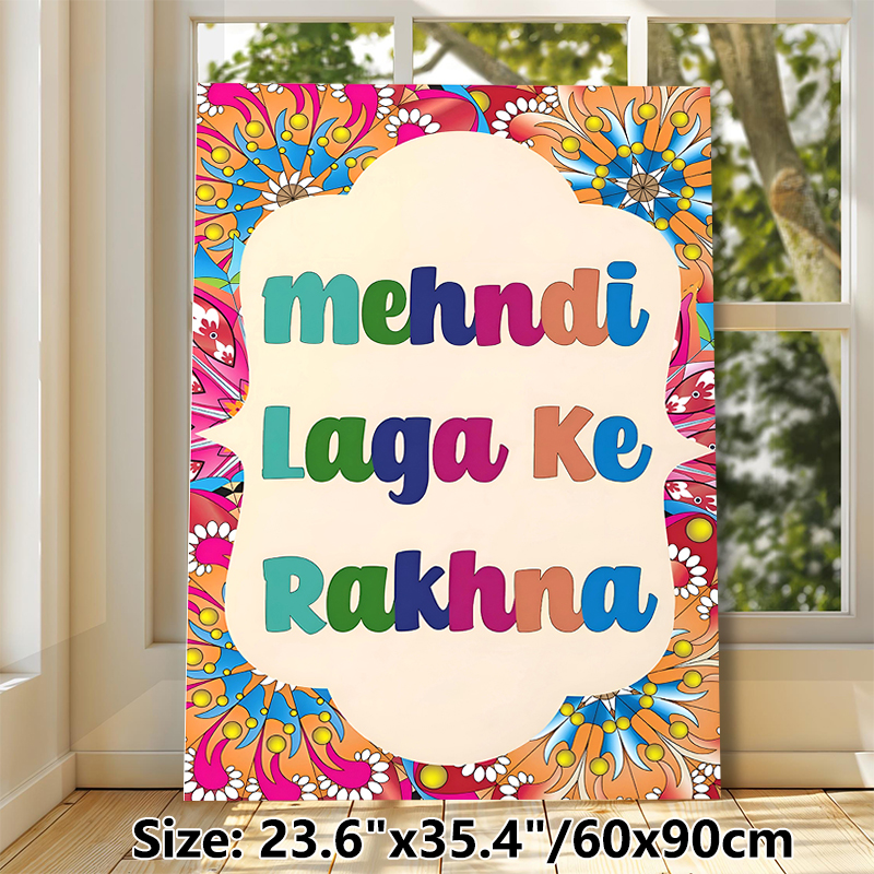Mehndi Themed Painting Poster, Vibrant Mandala Style Pattern Poster, Festive Cultural Design Ideal For Indian Wedding, Party And Home Wall Decor_maomaolike.com