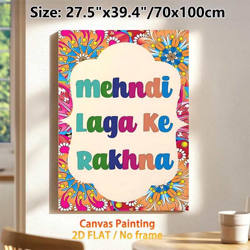 Mehndi Themed Painting Poster, Vibrant Mandala Style Pattern Poster, Festive Cultural Design Ideal For Indian Wedding, Party And Home Wall Decor_maomaolike.com