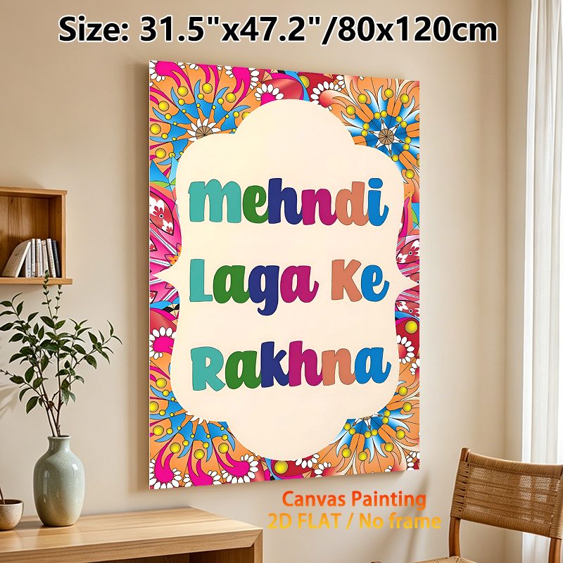 Mehndi Themed Painting Poster, Vibrant Mandala Style Pattern Poster, Festive Cultural Design Ideal For Indian Wedding, Party And Home Wall Decor_maomaolike.com