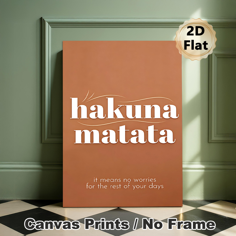 Hakuna Matata Themed Painting Poster, Warm Brown Minimalist Typographic Poster, Delivers Care-free Positive Message For Living Room, Bedroom Or Office_maomaolike.com