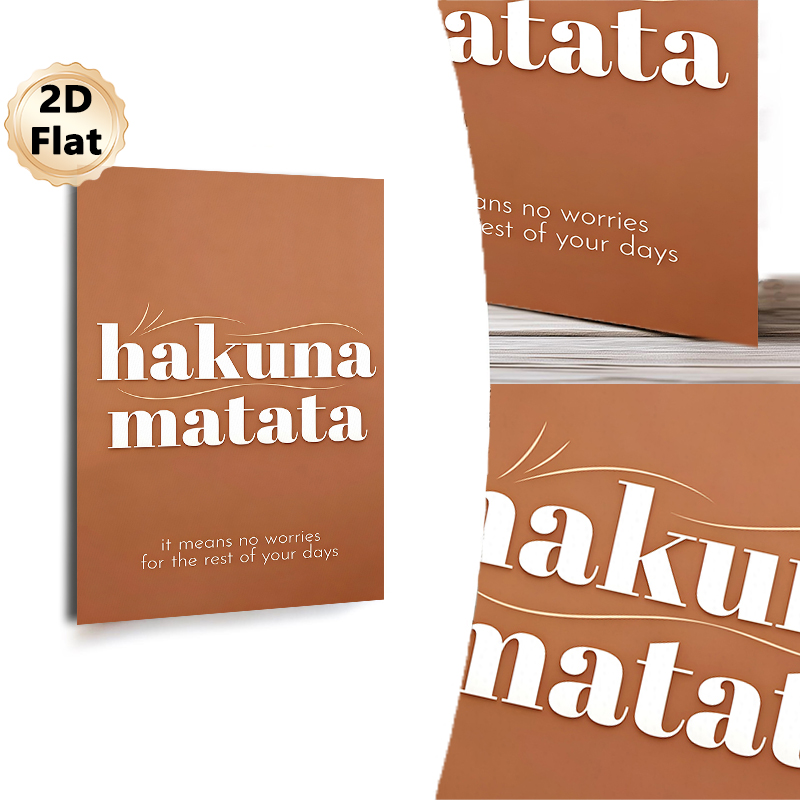 Hakuna Matata Themed Painting Poster, Warm Brown Minimalist Typographic Poster, Delivers Care-free Positive Message For Living Room, Bedroom Or Office_maomaolike.com
