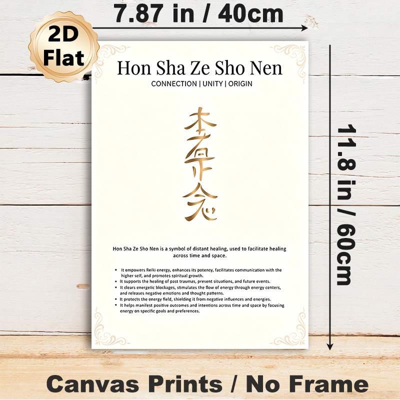 Hon Sha Ze Sho Nen Reiki Symbol Painting Poster, Elegant Gold Minimalist Spiritual Art Poster, Delivers Spiritual Healing & Energy Balance Guidance_maomaolike.com