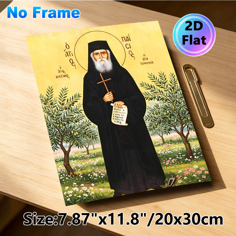 Orthodox Saint Paisios Painting Poster, Traditional Religious Icon Style Poster, Reverent Spiritual Artwork Ideal For Home Prayer Spaces, Church_maomaolike.com
